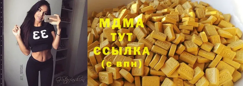 Где купить наркоту Волоколамск МАРИХУАНА  Cocaine  Меф мяу мяу 