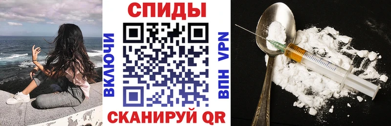 Amphetamine Розовый  Волоколамск 