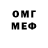 Первитин витя Kristina So