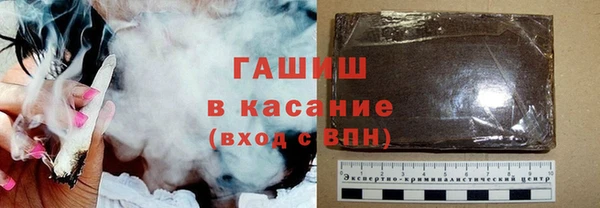 дурь Бутурлиновка
