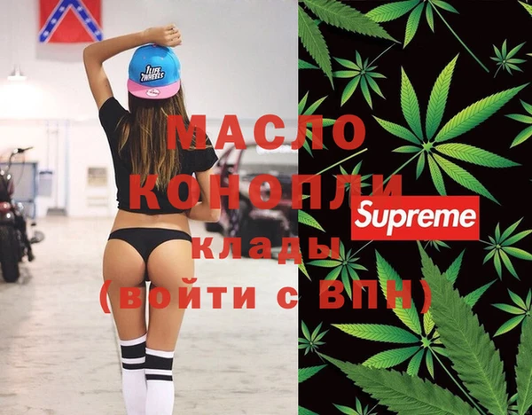 ECSTASY Губаха
