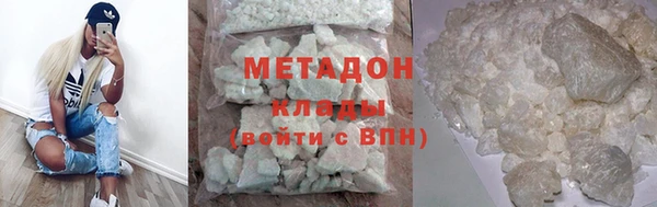 марки nbome Ижевск