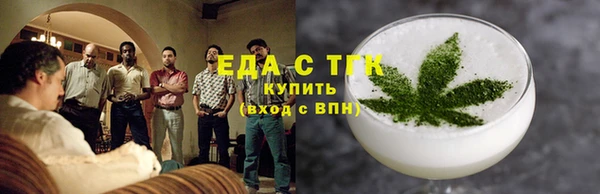 скорость Михайлов