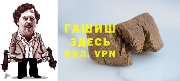 ECSTASY Губаха