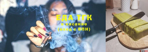 ПСИЛОЦИБИНОВЫЕ ГРИБЫ Абинск