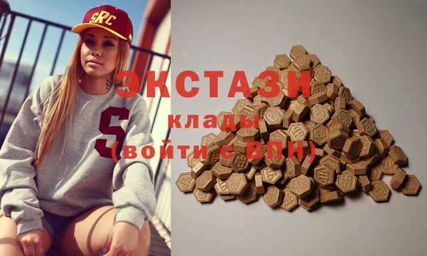 меф Дегтярск