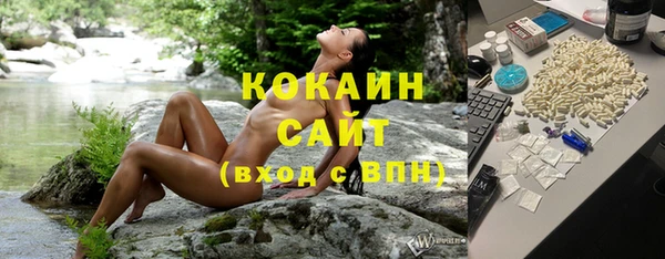 MDMA Premium VHQ Данков