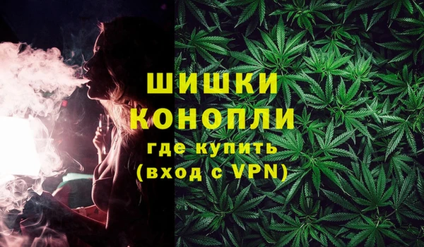 MDMA Premium VHQ Данков