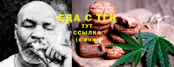 дурь Абдулино