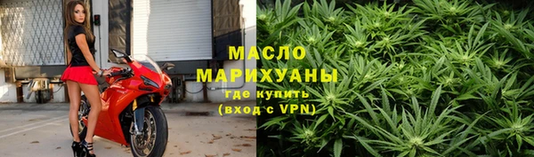 ALPHA-PVP Абаза