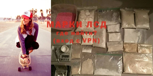 MDMA Premium VHQ Данков