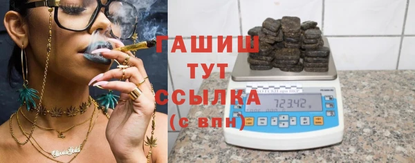 гидропоника Бежецк