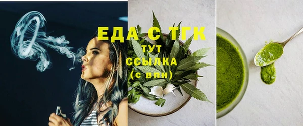 ГАЛЛЮЦИНОГЕННЫЕ ГРИБЫ Белая Холуница