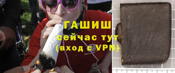 гидропоника Бежецк