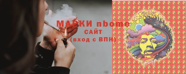 MDMA Premium VHQ Данков