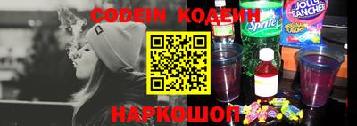 mdma Камышлов
