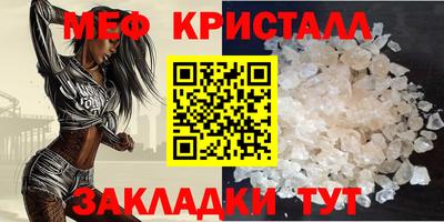 дмт Канаш
