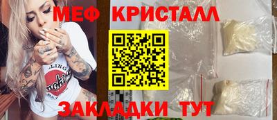 дмт Канаш