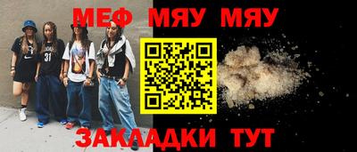 дмт Канаш