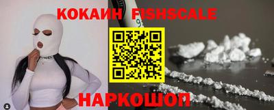 мяу мяу мука Славянск-на-Кубани