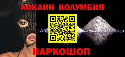 а пвп мука Кандалакша