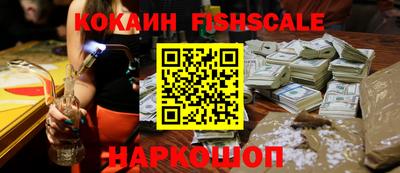 mdma Камышлов