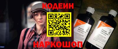 а пвп мука Кандалакша