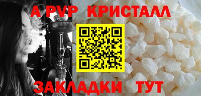 mdma Камышлов