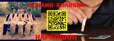 а пвп мука Кандалакша