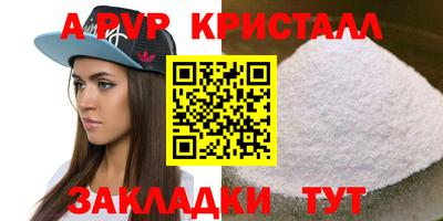 дмт Канаш