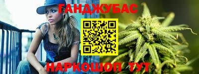 мяу мяу мука Славянск-на-Кубани