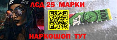 а пвп мука Кандалакша