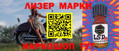 mdma Славгород