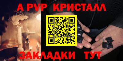 дмт Канаш