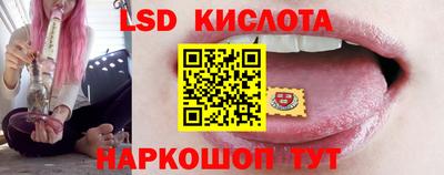 дмт Канаш