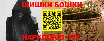 mdma Камышлов