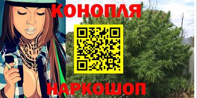 дмт Канаш