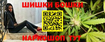 а пвп мука Кандалакша