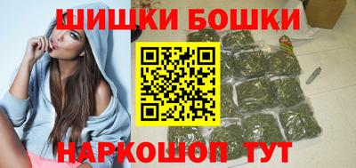 а пвп мука Кандалакша
