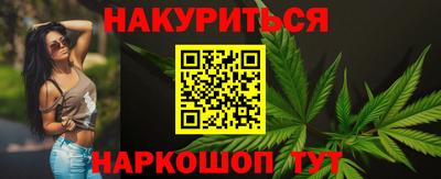 mdma Славгород