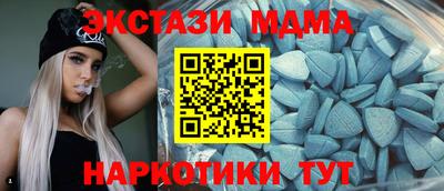 дмт Канаш