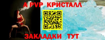 mdma Камышлов