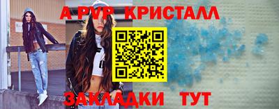 mdma Камышлов