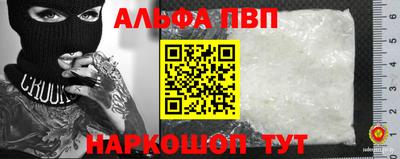 mdma Славгород