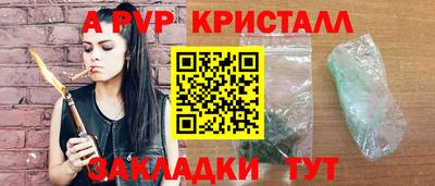 mdma Славгород