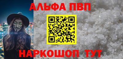 mdma Славгород