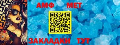 mdma Камышлов