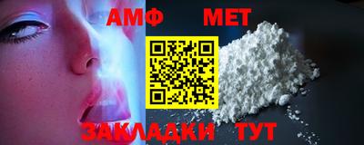 дмт Канаш