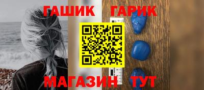 mdma Славгород