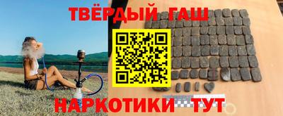 mdma Славгород